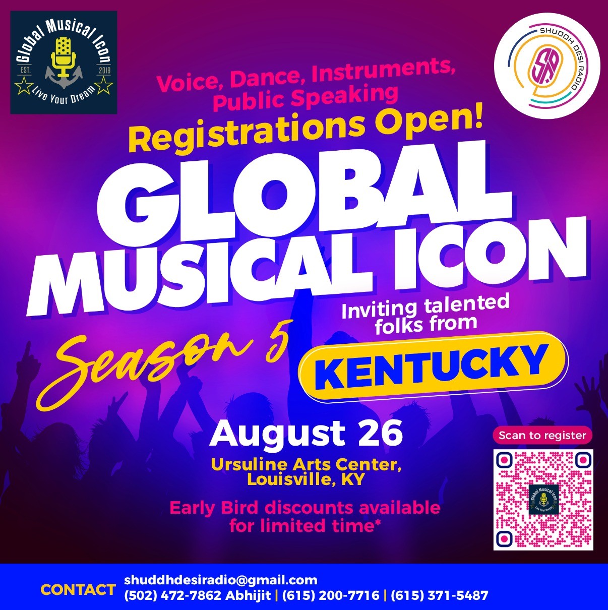Global Music Icon Is Coming To Louisville